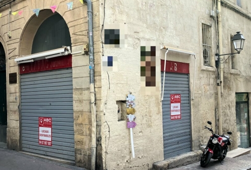 A Louer à Montpellier local commercial de 40m² environ + cave